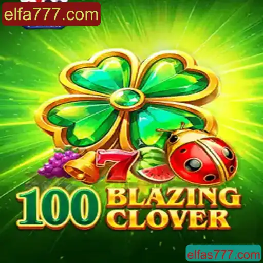 Descubra as Aventuras de 100BlazingClover