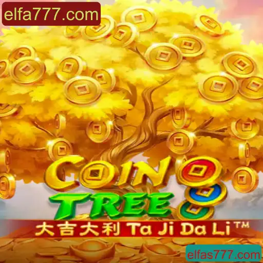 Descubra o Mundo Fascinante de CoinTree